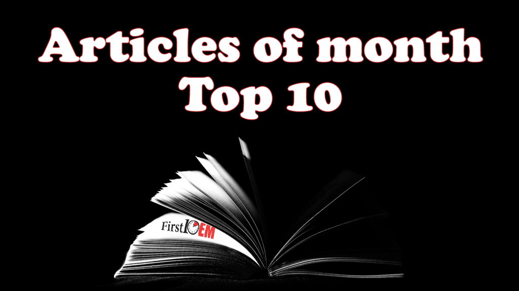 articles of the year