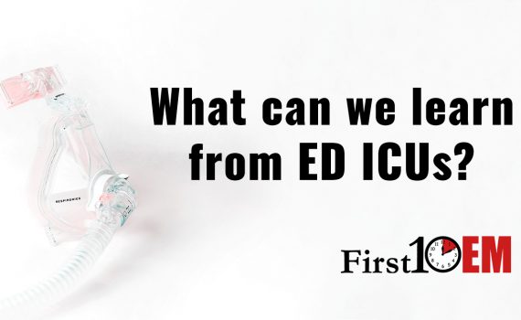 What can we learn from emergency department intensive care units EDICUs